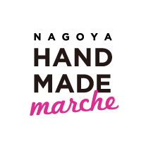 名古屋ハンドメイドマルシェ