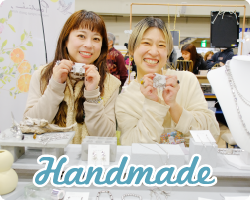 ハンドメイドブースで出店する