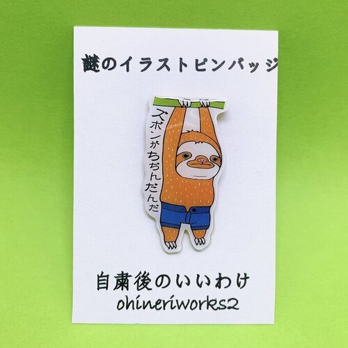 出店イメージ4
