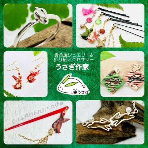 出店イメージ1