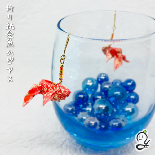 出店イメージ5