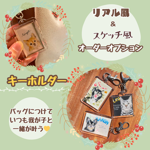出店イメージ5