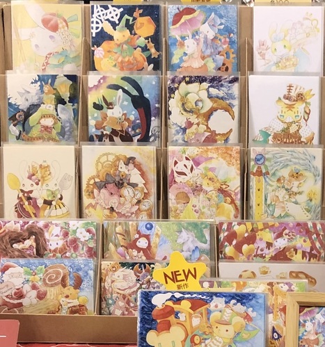 出店イメージ1