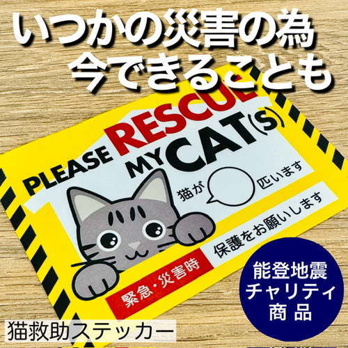 出店イメージ4