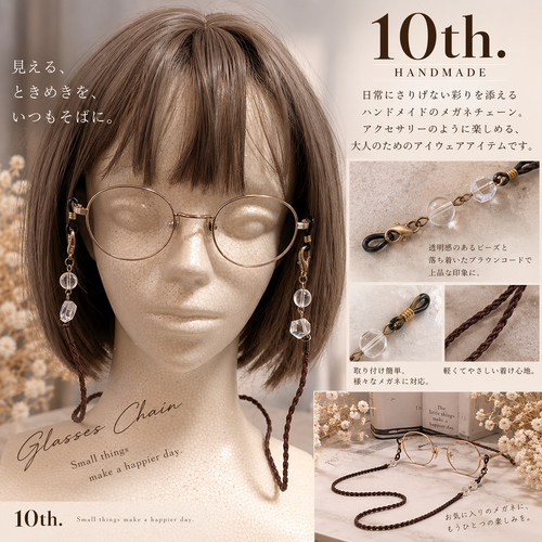 出店イメージ1