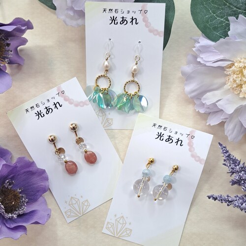 出店イメージ4