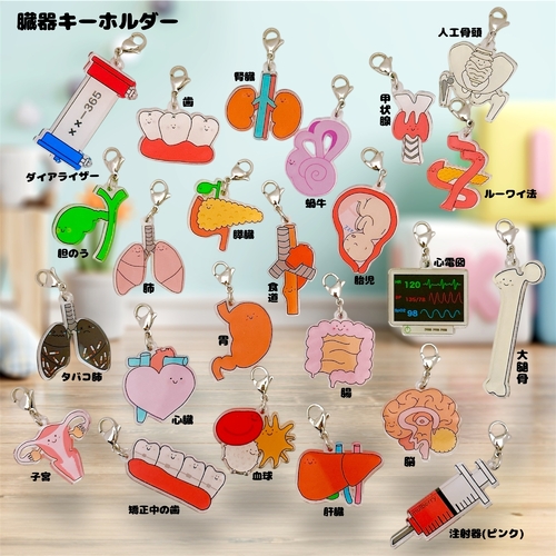 出店イメージ1