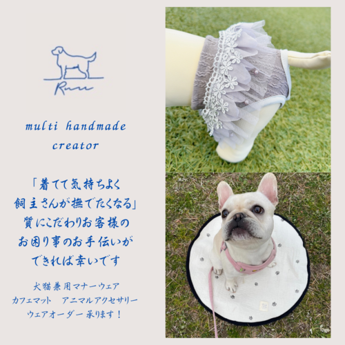 出店イメージ1