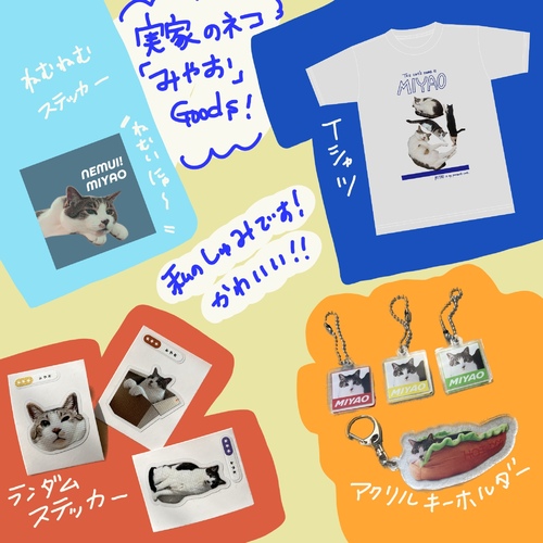出店イメージ3