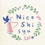 ニコ刺繍