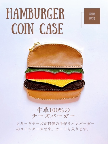 出店イメージ5