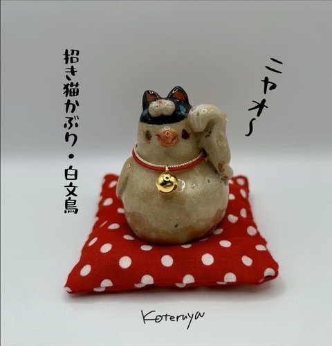 出店イメージ4