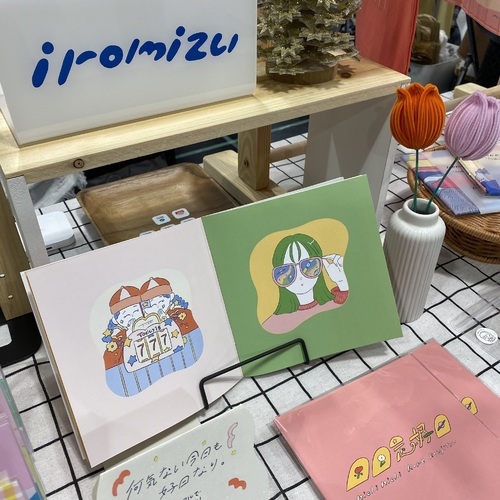 出店イメージ4