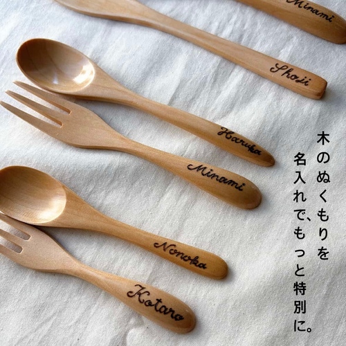 出店イメージ1