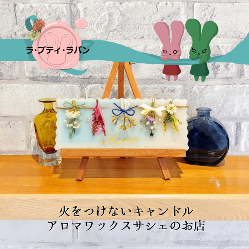 出店イメージ1