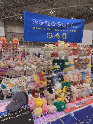 出店イメージ1
