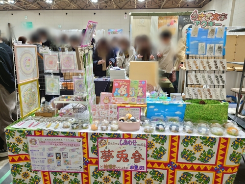 出店イメージ2
