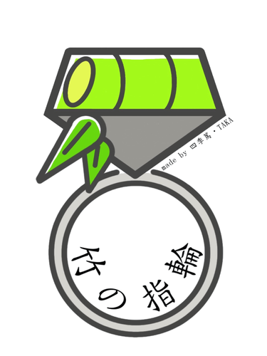 出店イメージ1