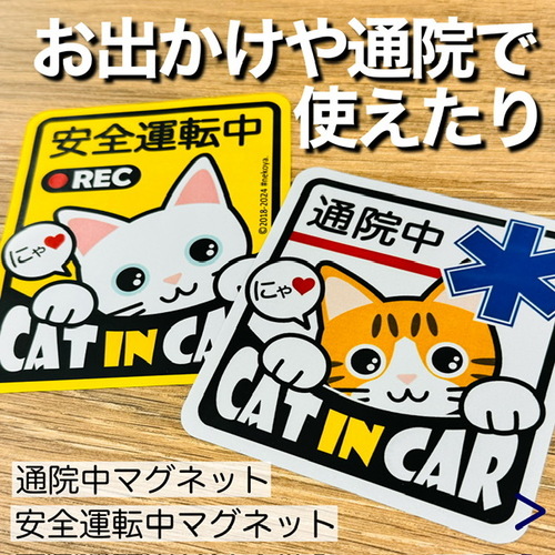 出店イメージ3
