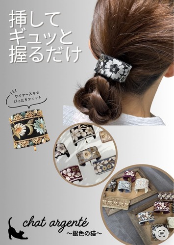 出店イメージ2