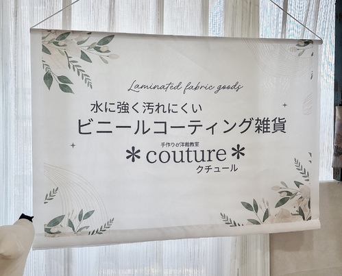出店イメージ4