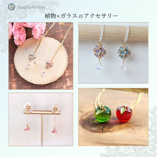 出店イメージ2