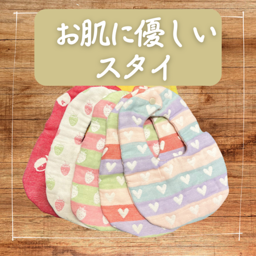 出店イメージ2