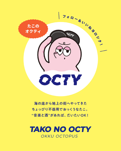 出店イメージ5