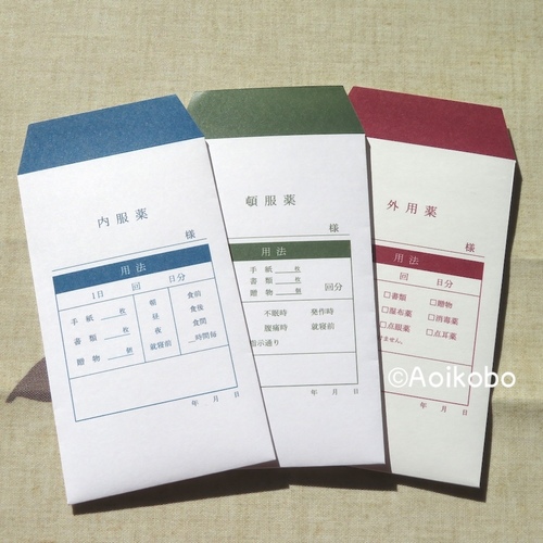 出店イメージ3