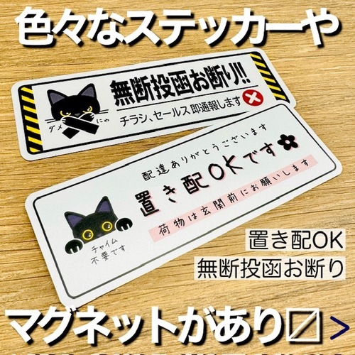 出店イメージ2