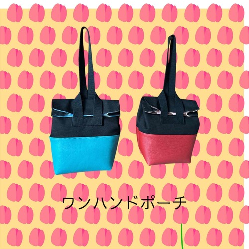 出店イメージ3