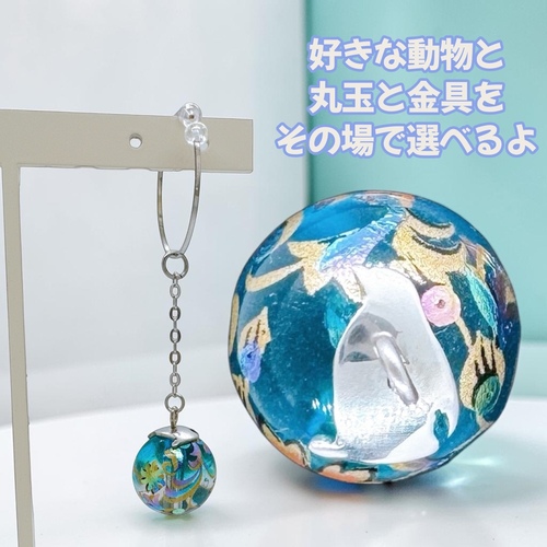 出店イメージ1