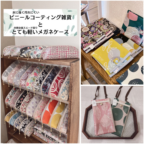 出店イメージ1