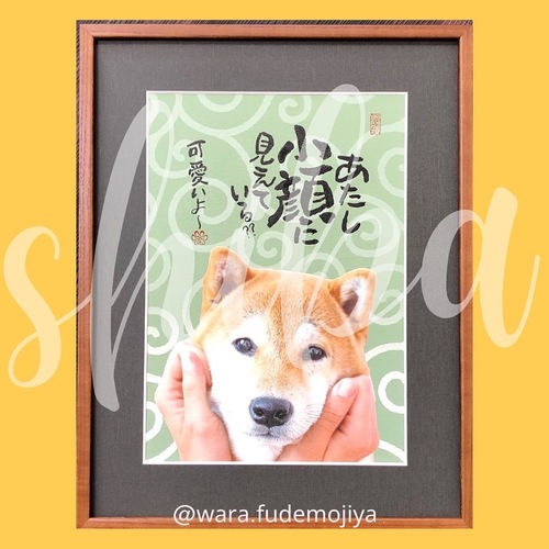 出店イメージ4