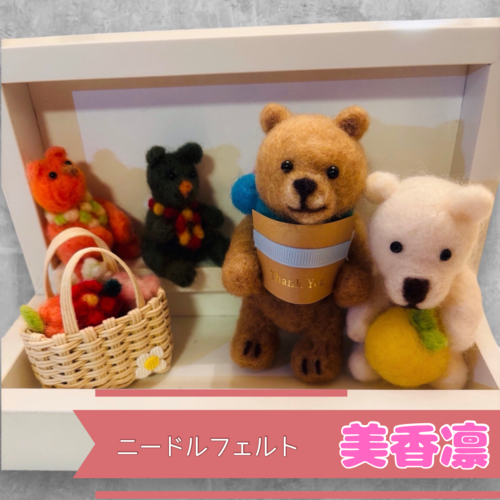 出店イメージ3