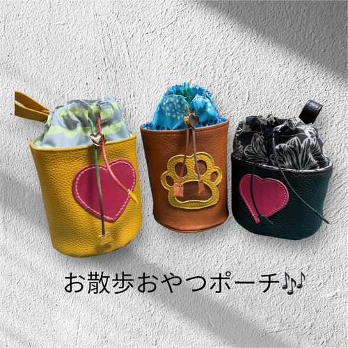 出店イメージ1
