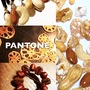 ぱんとん