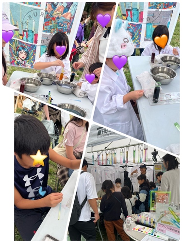 出店イメージ2