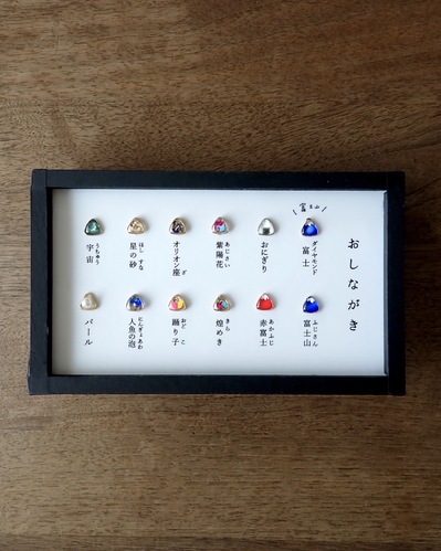 出店イメージ1