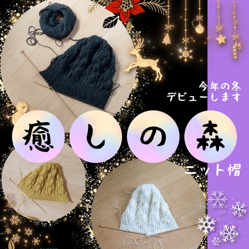 出店イメージ4