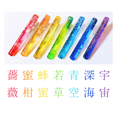 出店イメージ5