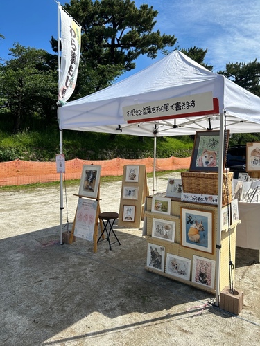 出店イメージ1