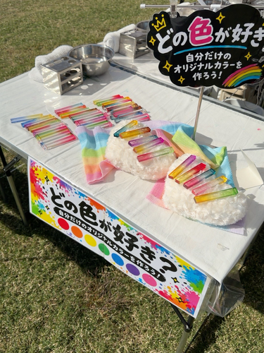 出店イメージ3
