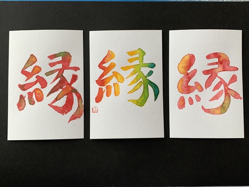 出店イメージ1