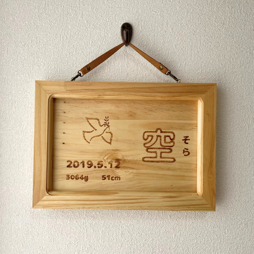 出店イメージ4