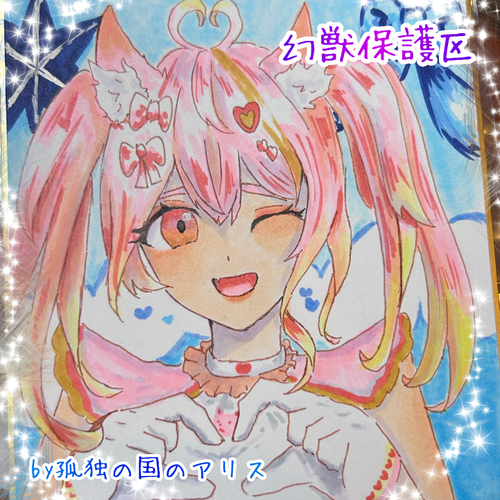 出店イメージ3