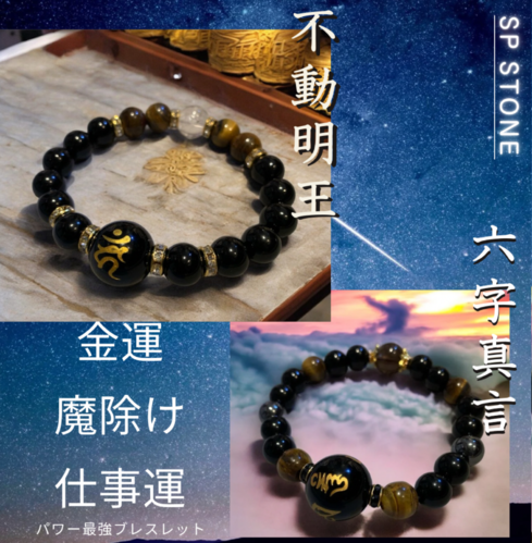 出店イメージ4