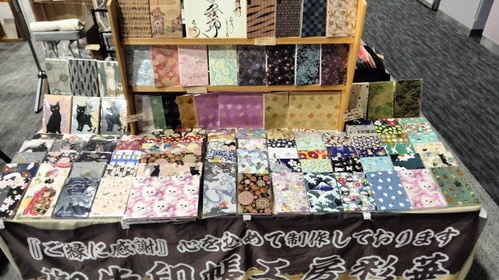 出店イメージ1