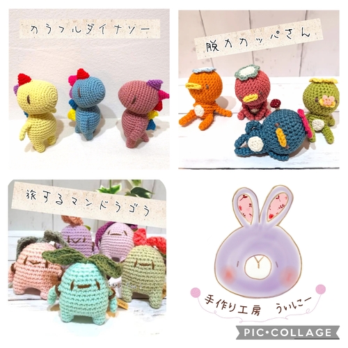 出店イメージ1