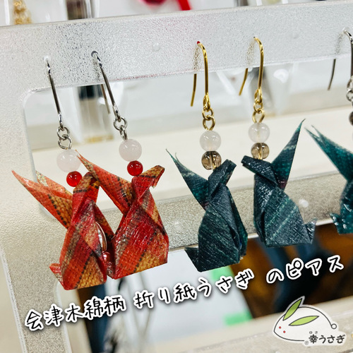 出店イメージ3